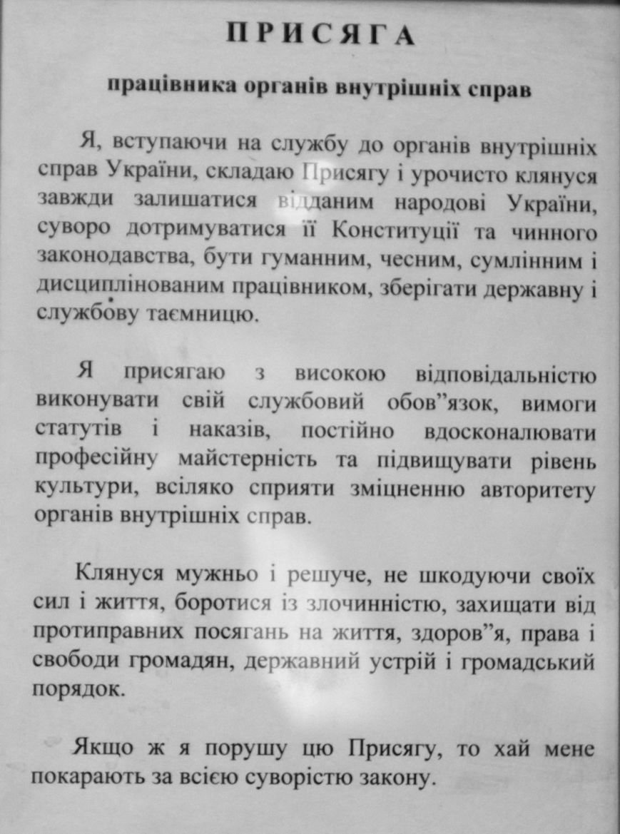 IMG_4606_новый размер IMG_4606_новый размер