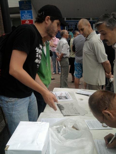 пикет3 пикет3