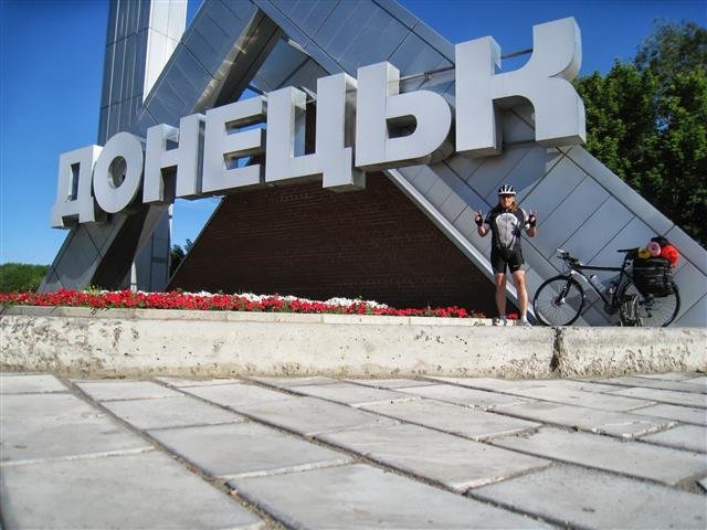 вело1 вело1