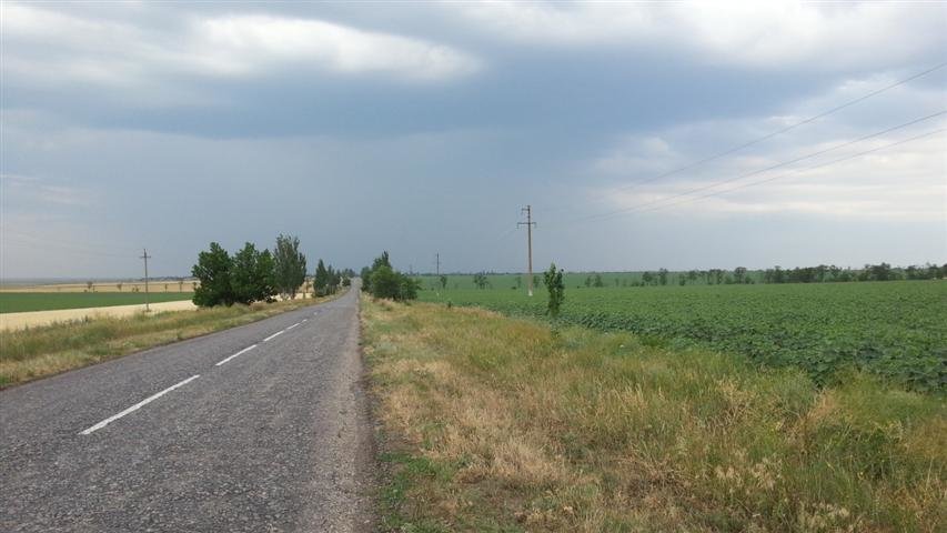вело вело