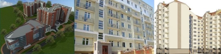 чорновола-67б-1024x252 чорновола-67б-1024x252
