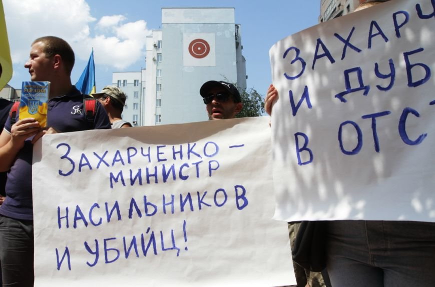 IMG_5170_новый размер IMG_5170_новый размер