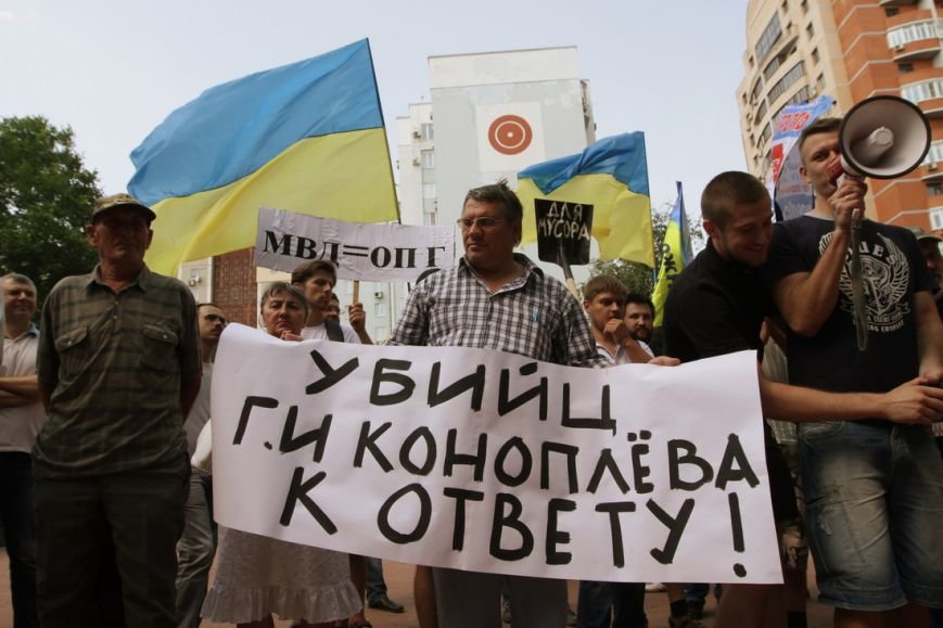IMG_5182_новый размер IMG_5182_новый размер