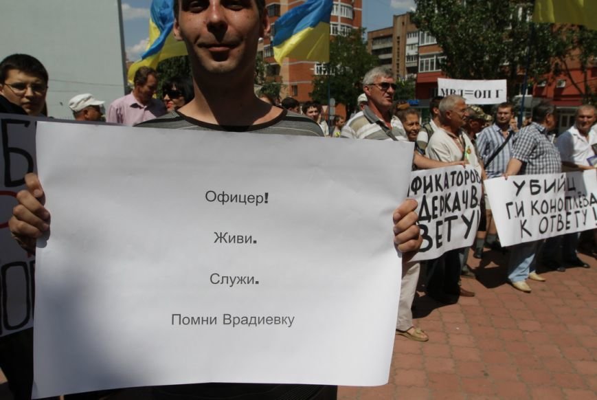IMG_5102_новый размер IMG_5102_новый размер