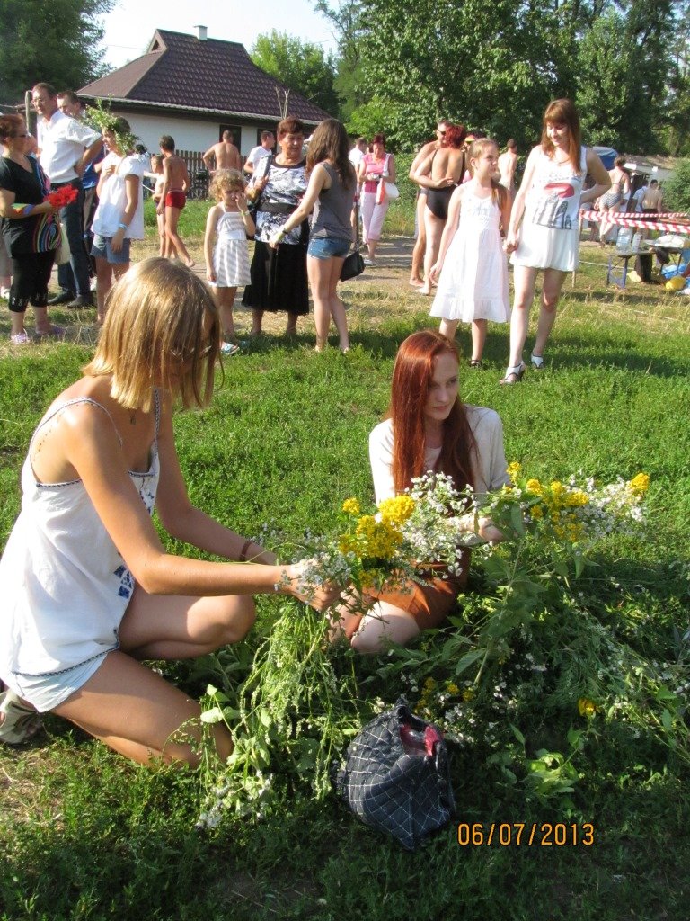 Для Иры 302 Для Иры 302