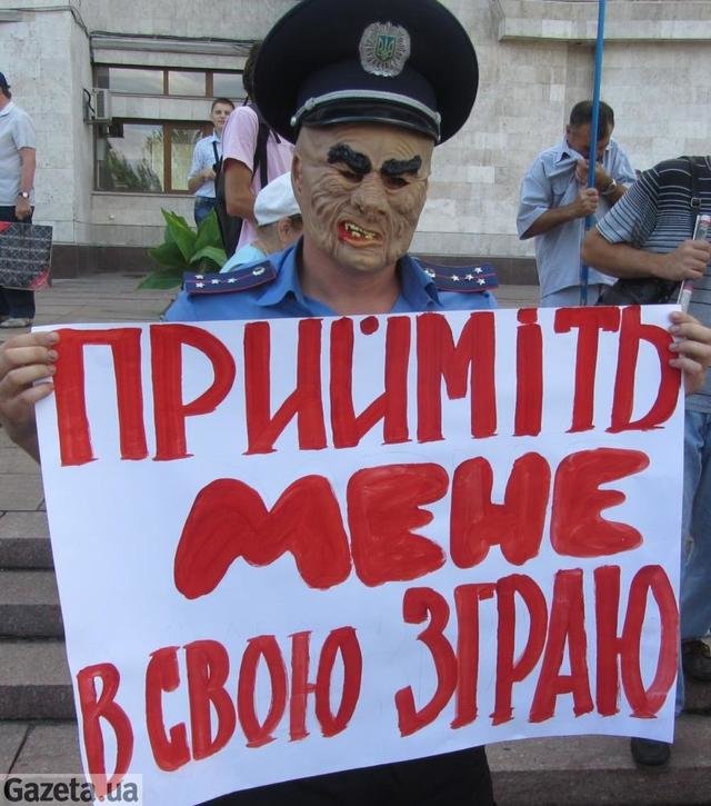 протест в донецке1 протест в донецке1