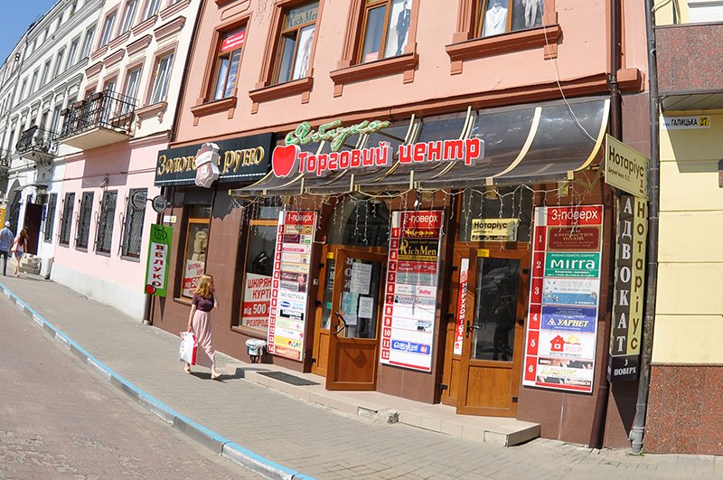 реклама3 реклама3