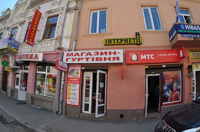 реклама1 реклама1
