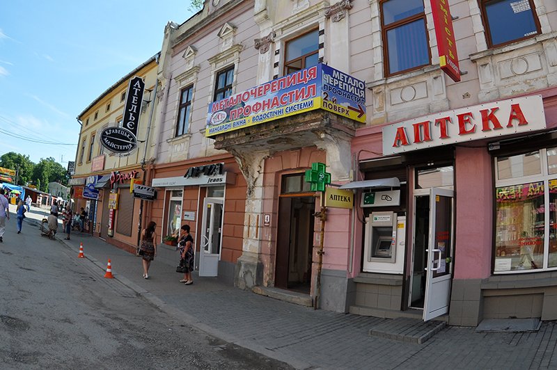 реклама4 реклама4