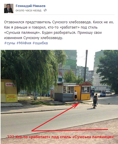 Безымянный Безымянный