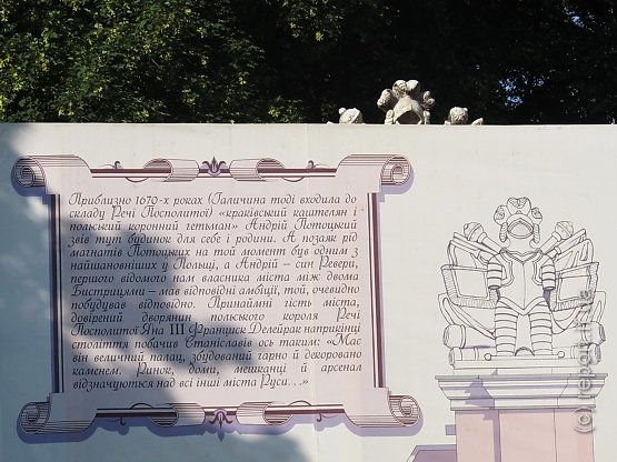 статуї лицарів1 статуї лицарів1