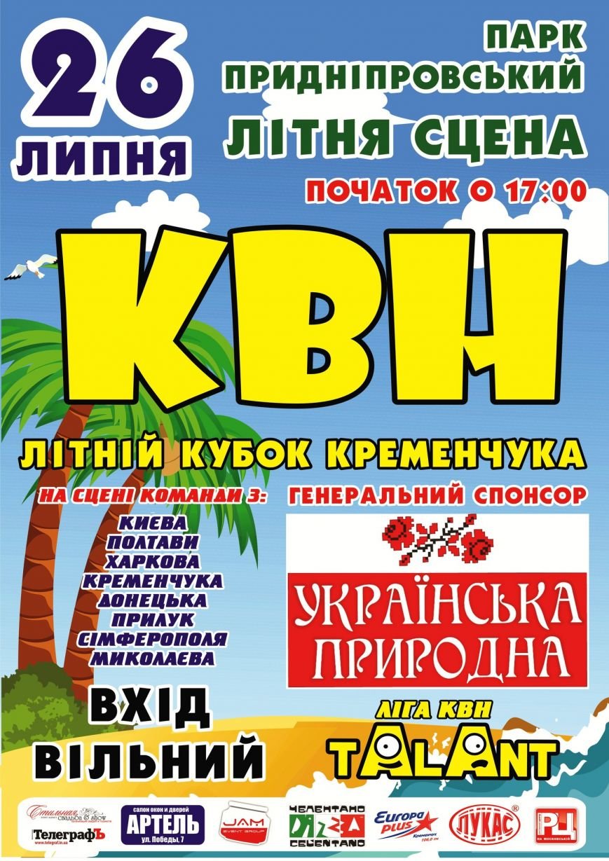 2KGT4OrvrkI