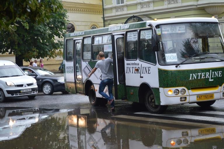 зупинка11 зупинка11