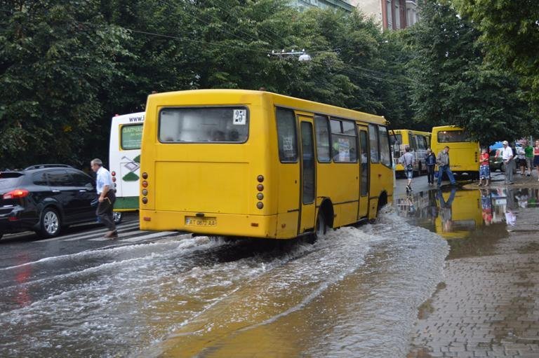 зупинка14 зупинка14