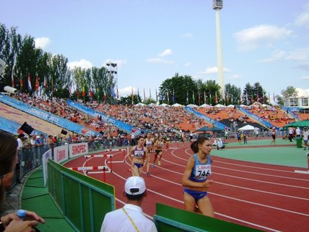 чемпионат чемпионат