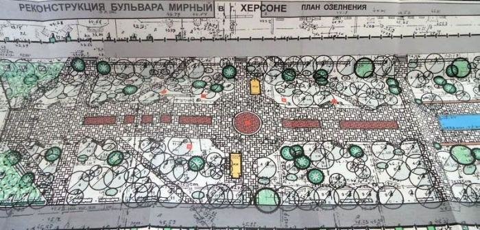 1373467061_rekonstrukciya-mirnyy