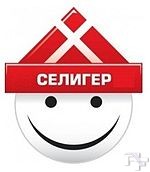 селигер селигер