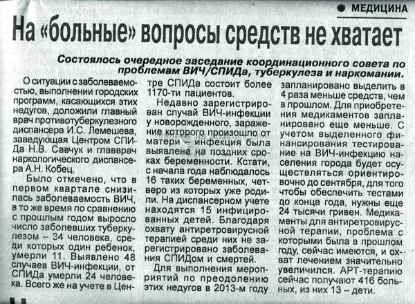 бЄ Ёа®ў ЁҐ0002 бЄ Ёа®ў ЁҐ0002
