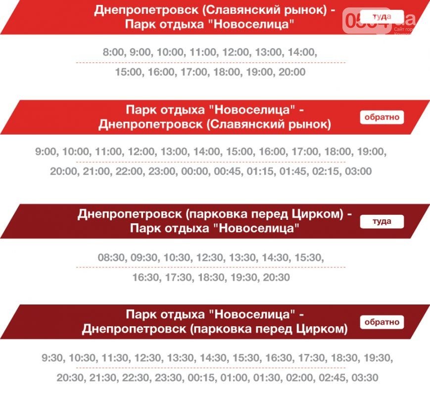 9ddae190bf7c125f320f0b9bcb68091b