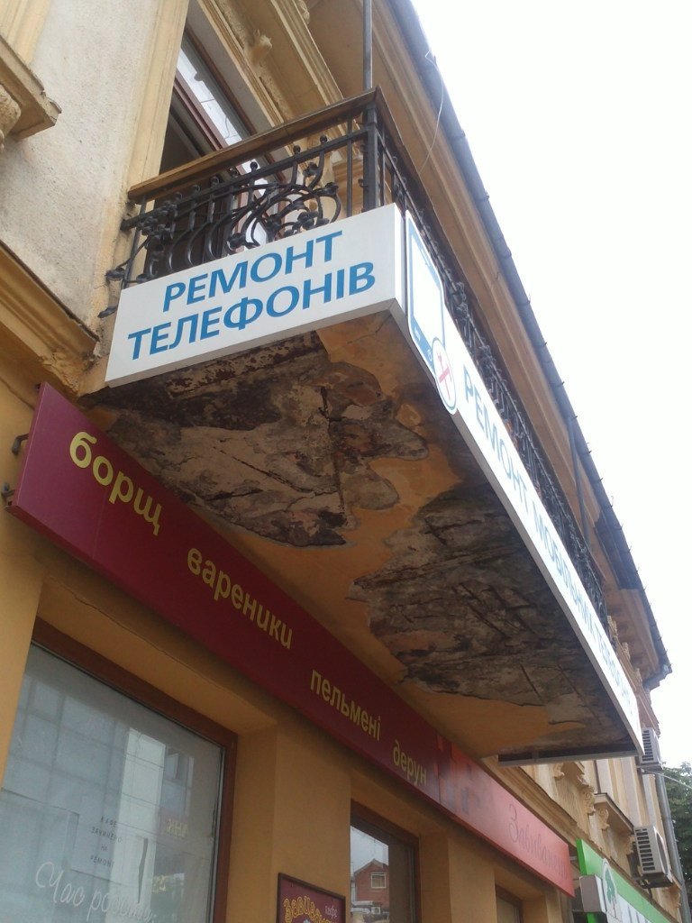 падающие балконы1 падающие балконы1