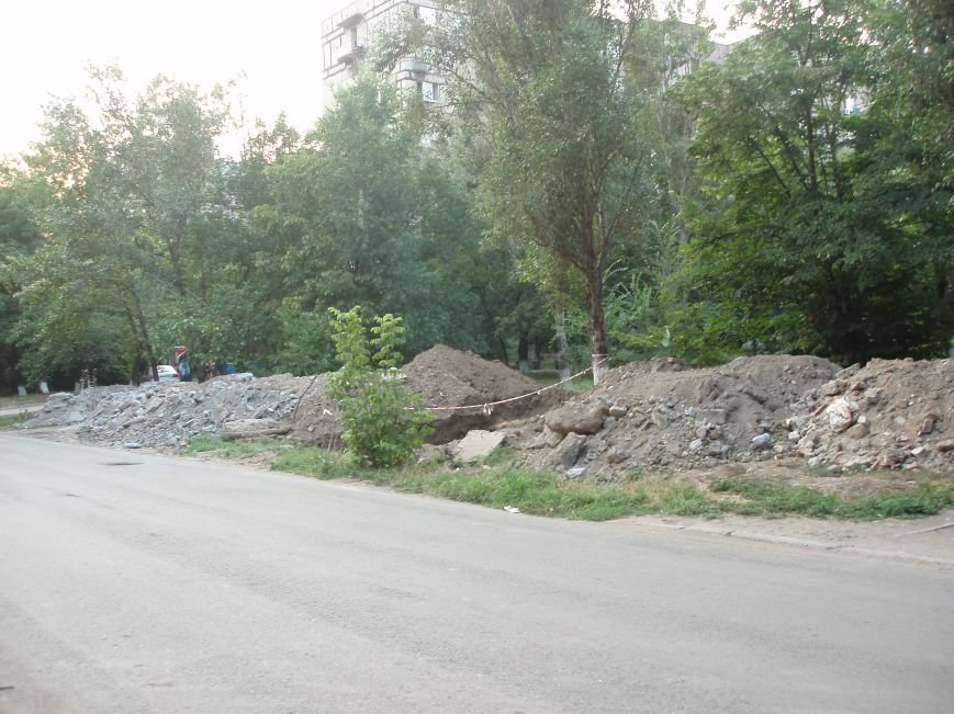 разрытие5 разрытие5