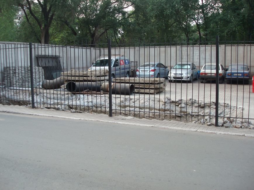 разрытие разрытие