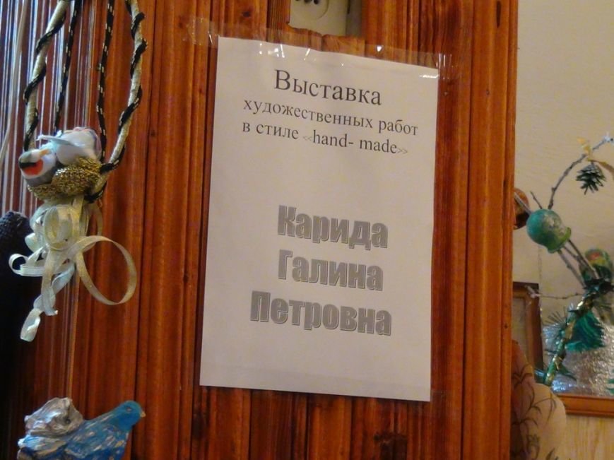DSC04755_новый размер DSC04755_новый размер