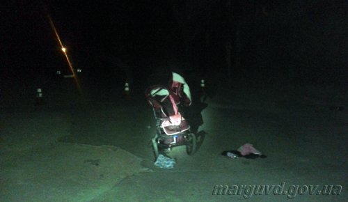 2013_07_14_Mariupol_DTP_3