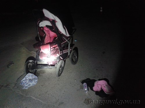 1373801577-2013_07_14_Mariupol_DTP_1