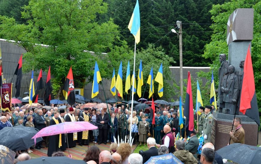 Урочистост_ з нагоди утворення УГВР Урочистост_ з нагоди утворення УГВР