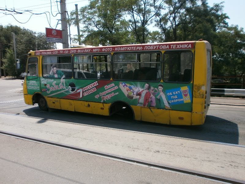 P7150265