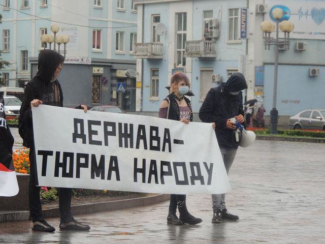 социальный марш6 социальный марш6