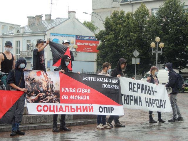 социальный марш5 социальный марш5