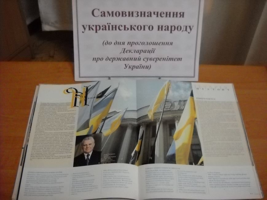Декларация 004 Декларация 004