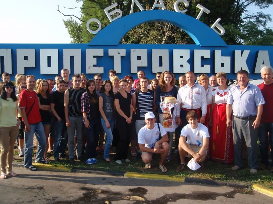 делегація Жит.обл.з зустрічаючими делегація Жит.обл.з зустрічаючими