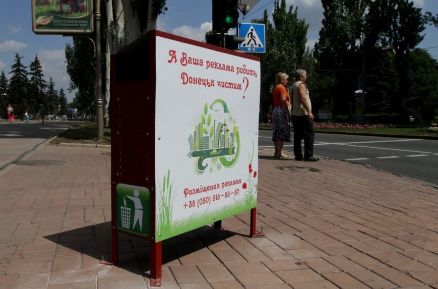 IMG_8588_новый размер IMG_8588_новый размер