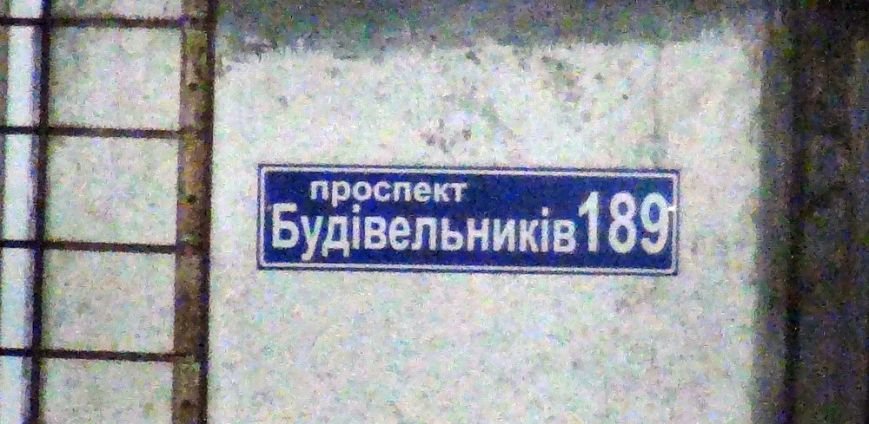 DSC05258_новый размер DSC05258_новый размер