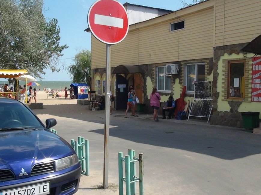 DSC05100_новый размер DSC05100_новый размер