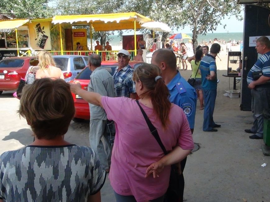 DSC05128_новый размер DSC05128_новый размер