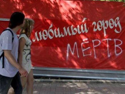 надпись надпись