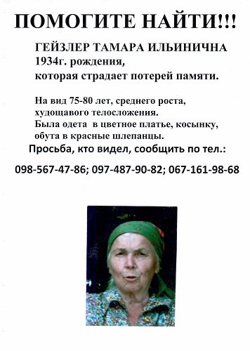 картинка картинка
