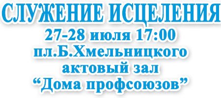 целевое целевое