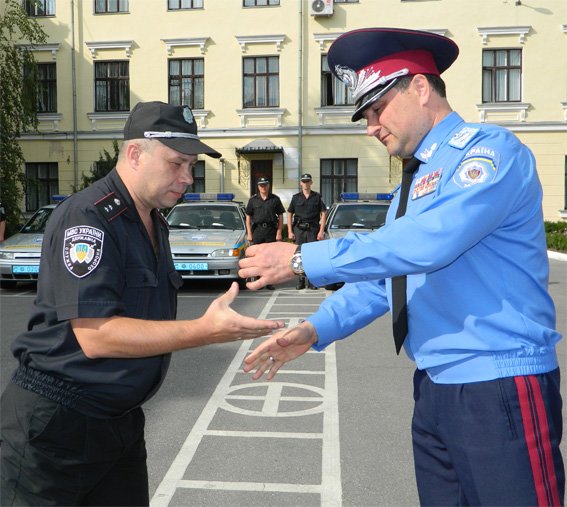 вручення вручення