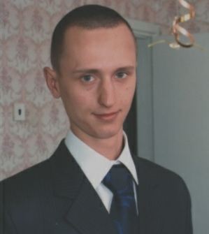 го го