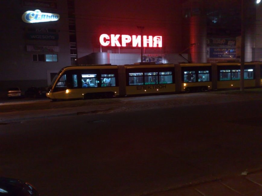 XxhZYp9lPmw