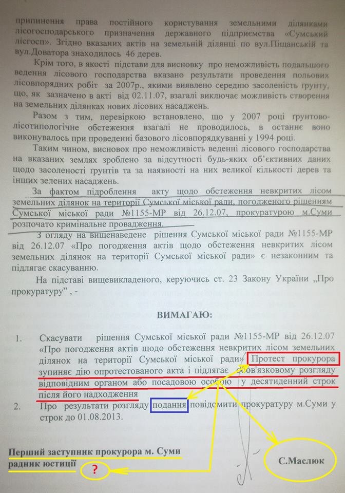 osa1