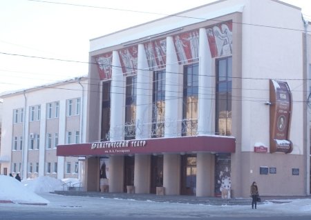 театр театр