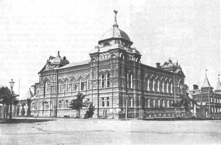 земская управа земская управа