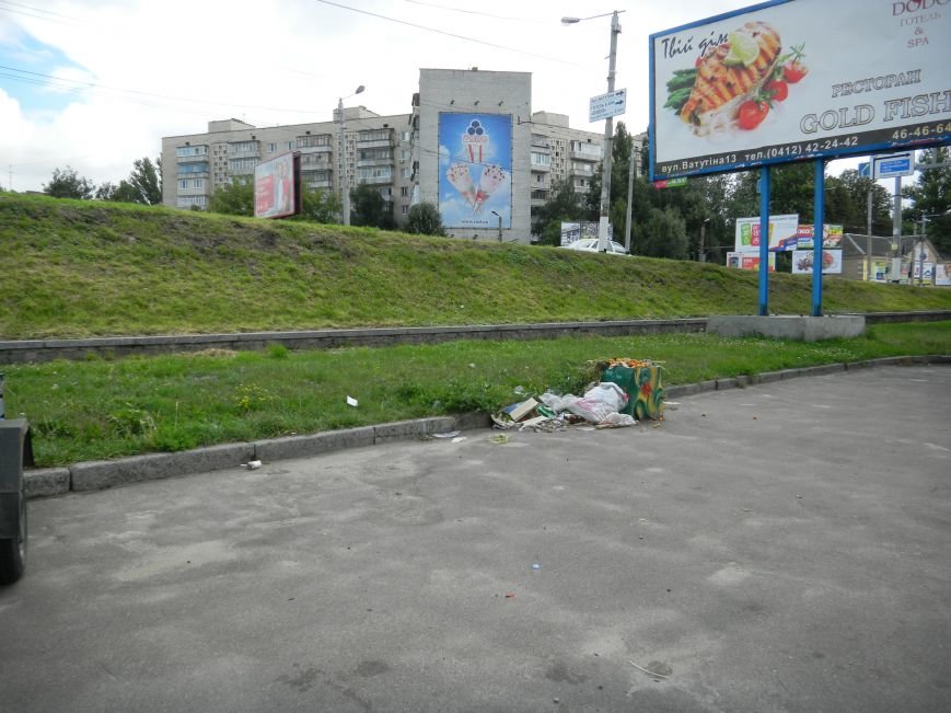DSCN4251