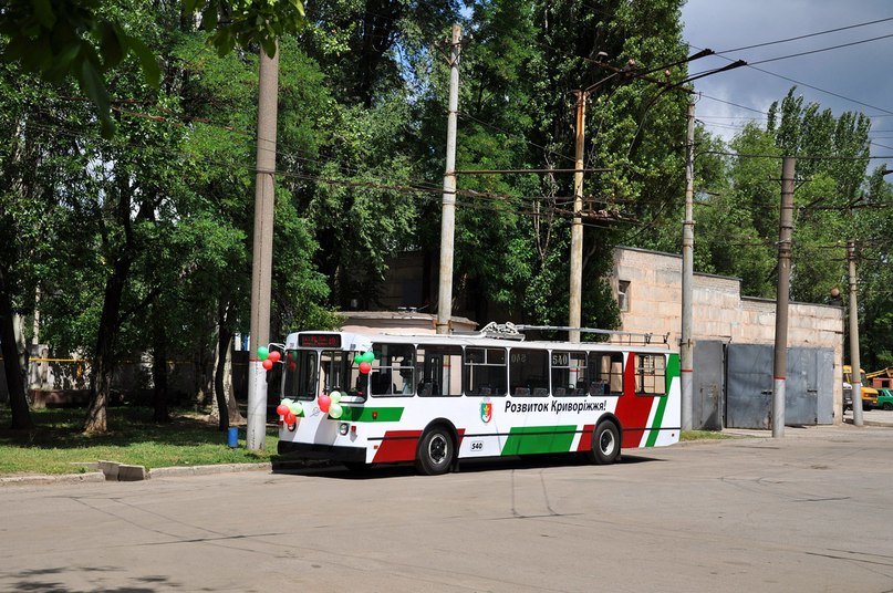 540-1
